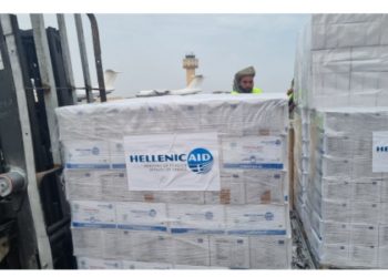 ΥΠΕΞ: Αποστολή ελληνικής ανθρωπιστικής βοήθειας στη Γάζα