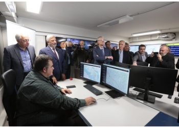 Περιφέρεια Αττικής: Εγκαινιάστηκε το Επιχειρησιακό Κέντρο Πολιτικής Προστασίας στο Μαρούσι