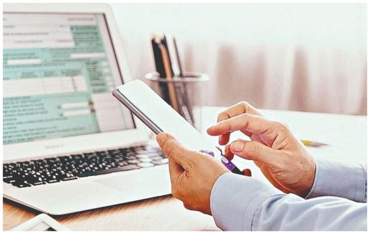 Φορολογικό: Νόμος του κράτους