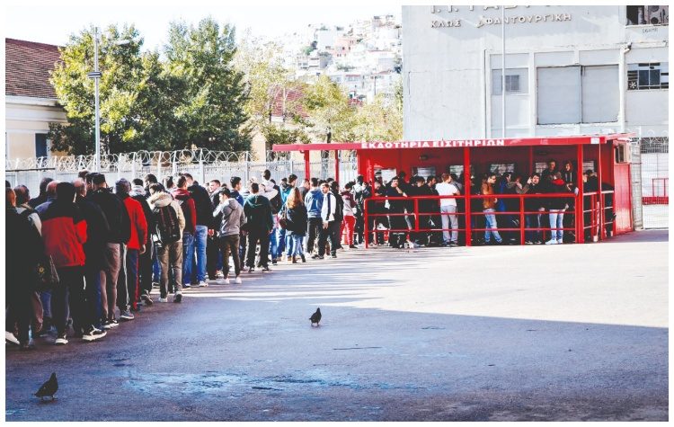 Γήπεδα: Ψηφιακή είσοδος