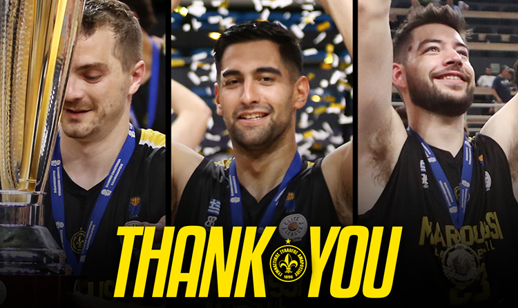 Basket League: Χώρισαν οι δρόμοι του Αμαρουσίου με τους Ξύδα, Παπαγεωργόπουλο και Σταυρακούκα