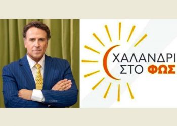 Χ. Ρώμας: «Πέρα από εύσημα για τον “θρίαμβο”, θυμίζουμε τον “πανωλεθρίαμβο”»