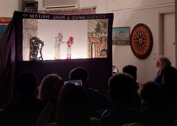 Αφιέρωμα του Ιωνικού Συνδέσμου στο «Θέατρο σκιών στη Μικρά Ασία»