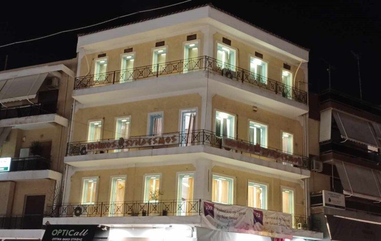 Εμφύλιος στον «Ιωνικό Σύνδεσμο» με αφορμή μια εκδήλωση