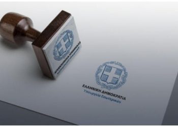 Νόμος ΥΠΕΣ: Μόλις 15 ΝΠΔΔ και Κοινωφελείς Επιχειρήσεις Δήμων «γλίτωσαν», κανείς από Βόρεια Αθήνα