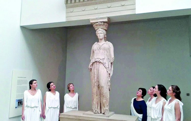 Έξι Καρυάτιδες αναζητούν την αδελφή τους στο Λονδίνο