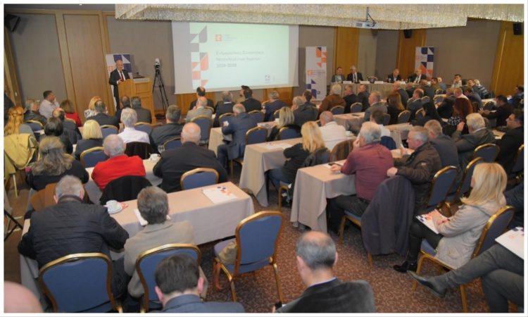 Το «Πολυδιάστατο Πρόγραμμα Μεταρρύθμισης για Αποκέντρωση και Αυτοδιοίκηση» παρουσίασε η ΚΕΔΕ στα Γιάννενα