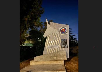 Αποκαλυπτήρια του μνημείου του ήρωα Νικόλαου Σιαλμά (31/12)