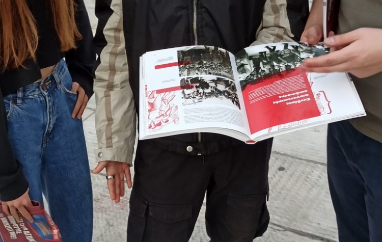 Mαθητές ΚΝΕ: «Μάθημα ιστορίας» για τον Δεκέμβρη του ’44