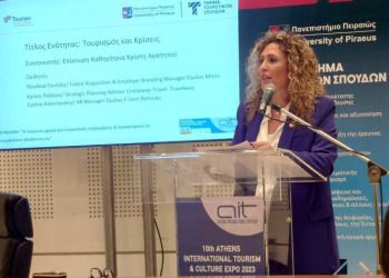 Κρ. Αγαπητού: Συγχαρητήρια για το διεθνές βραβείο του προγράμματος Cultural Hidrant