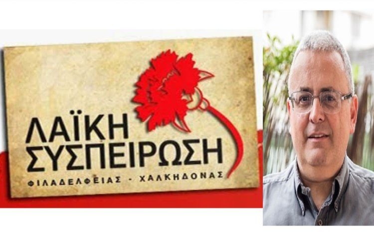 Νίκος Σερετάκης: «Οι εργαζόμενοι του Δήμου δε ζητούν χάρη…»