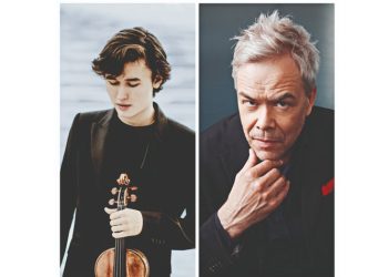 Επετειακή συναυλία: Εβδομήντα χρόνια Σύλλογος «Οι Φίλοι της Μουσικής»