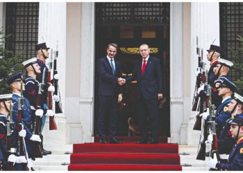 Μικρό βήμα μπροστά