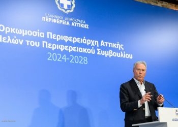 Ορκίστηκαν τα νέα μέλη της παράταξης «Γ. Σγουρός Αττική Ανεξάρτητη Αυτοδιοίκηση»