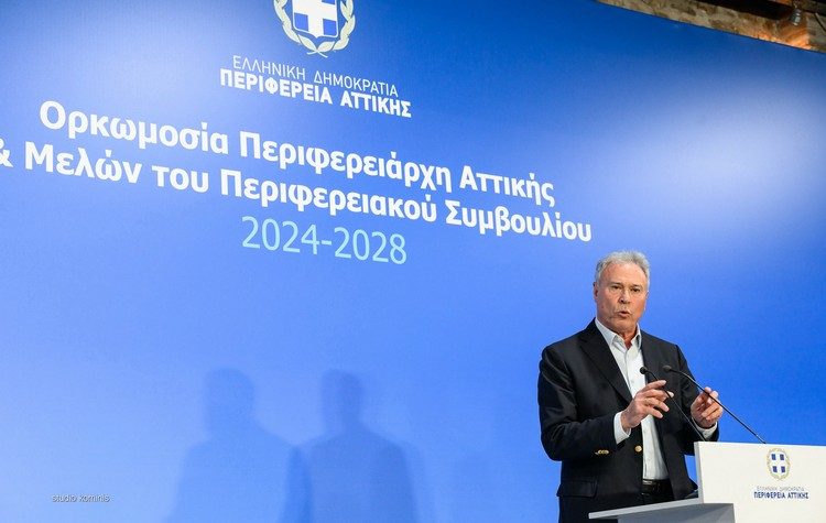 Ορκίστηκαν τα νέα μέλη της παράταξης «Γ. Σγουρός Αττική Ανεξάρτητη Αυτοδιοίκηση»