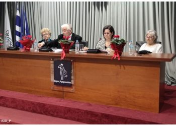 Η συγγραφέας Μάρω Χούπη-Γεώργα παρουσίασε «Το Μυστικό» της στο δημαρχείο Αμαρουσίου