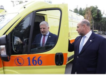Παραλήφθηκαν από το ΕΚΑΒ ασθενοφόρα, 20 μηχανές και 8 κινητές μονάδες ταχείας επέμβασης