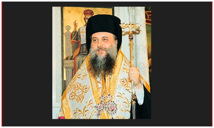 Το Χριστουγεννιάτικο μήνυμα του Μητροπολίτη Κυρίλλου