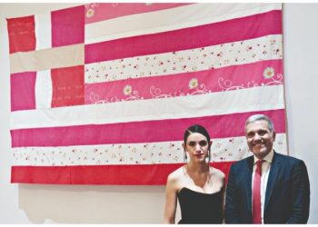 Προξενείο Νέας Υόρκης: Ροζ σημαία αντιδράσεων