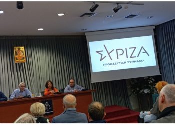 ΣΥΡΙΖΑ  Δυτικού Αμαρουσίου: «Να ξανασυστηθούμε στους πολίτες»