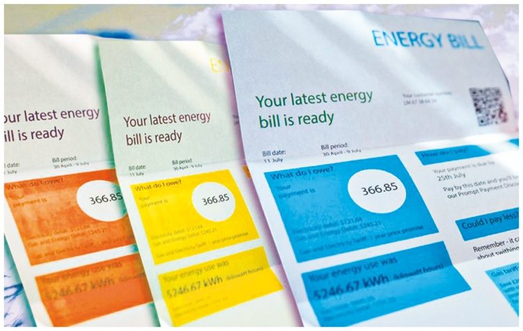 Τιμολόγια ΔΕΗ: Πολύχρωμο… ρεύμα