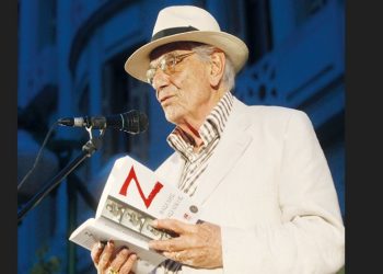 Ο συμπολίτης μας Βασίλης Βασιλικός