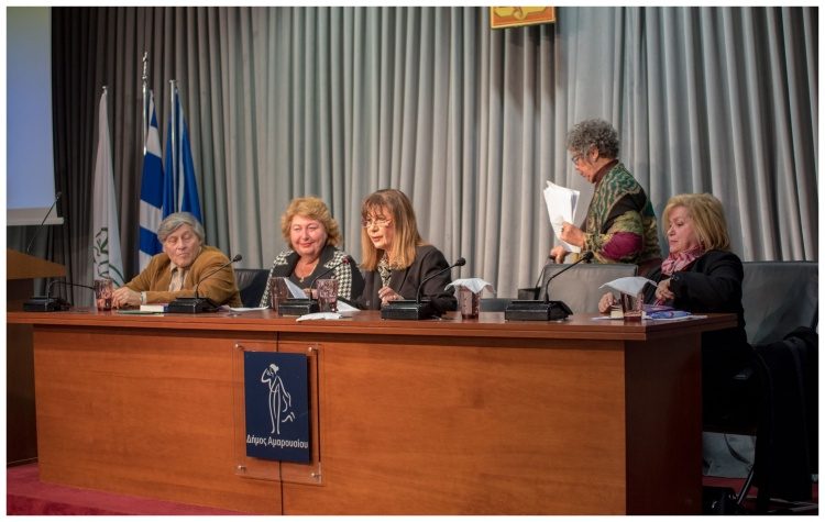 Δ. Κρεκούκια: «Στόχος η αποκαθήλωση των στερεοτύπων με βάση το φύλο»