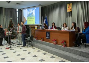 Παρουσιάστηκε στο Μαρούσι το βιβλίο «Ένα ταξίδι στον ουρανό με το Θεό για βοηθό» της Παναγιώτας Κουτρούλη