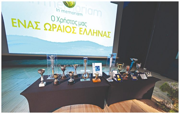 Μέγαρο Μουσικής: Συγκίνηση στη μνήμη του Χρήστου Χριστοδουλάτου