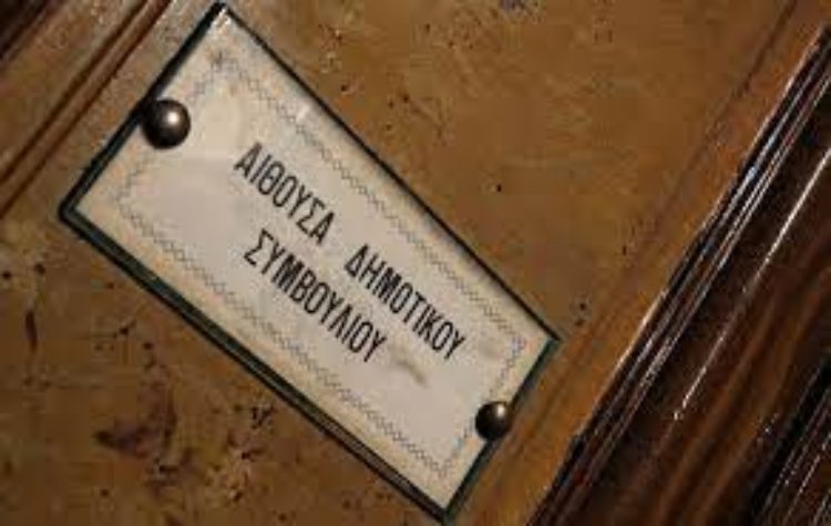 Σιδεροκέφαλοι…