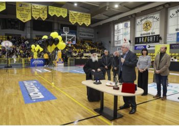 O Γ.Σ. Αμαρουσίου έκοψε την πίτα και βράβευσε αθλητές του