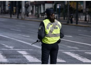 Κυκλοφοριακές ρυθμίσεις στο κέντρο της Αθήνας λόγω του πανεκπαιδευτικού συλλαλητηρίου