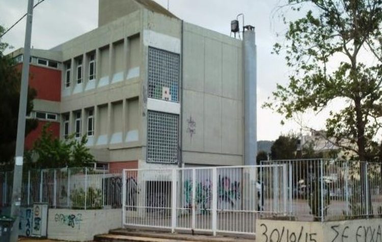 Νέο πρόβλημα στο 6ο Γυμνάσιο οδήγησε στο κλείσιμο του σχολείου