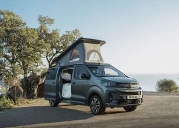 H Citroen φέρνει το καλοκαίρι πιο κοντά