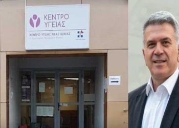 Επιστολή του Π. Μανούρη προς τον  Άδωνι Γεωργιάδη για τον ΕΟΠΥ της Ν. Ιωνίας