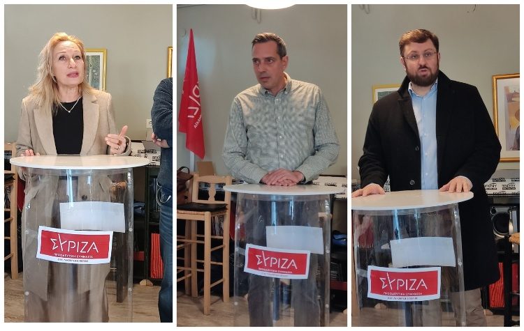 Ο.Μ. ΣΥΡΙΖΑ Π.Σ. Λυκόβρυσης - Πεύκης: Έκοψε την πρωτοχρονιάτικη πίτα της