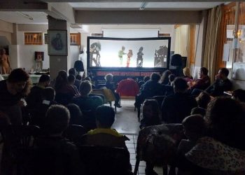 Επίκαιρη παράσταση Καραγκιόζη στο 1ο ΕΠΑΛ