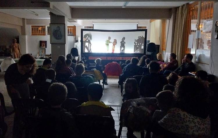 Επίκαιρη παράσταση Καραγκιόζη στο 1ο ΕΠΑΛ