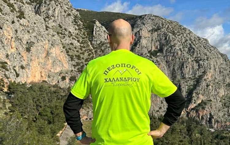 Σύλλογος Πεζοπόρων: Εν… δράσει και τον Φεβρουάριο