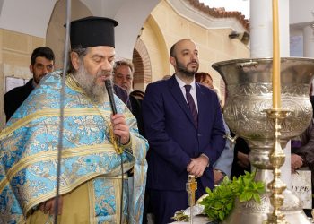 Με σεβασμό και κατάνυξη εορτάστηκαν τα Θεοφάνεια