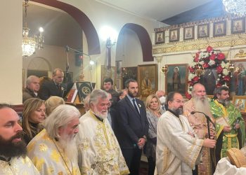 Ο Μέγας Εσπερινός στον Ιερό Ναό Αγίου Αντωνίου Χαλανδρίου-Βριλησσίων