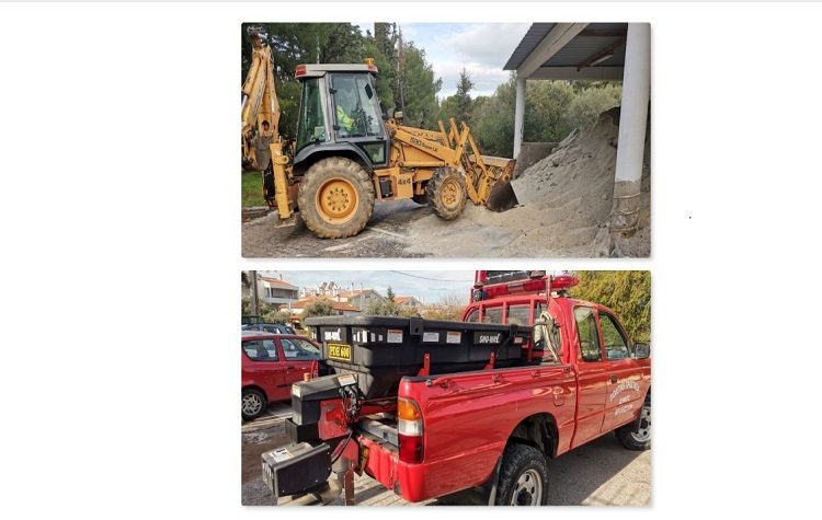 Εννέα σημεία διανομής αλατιού για τους κατοίκους του Δήμου