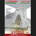 To 1ο Athens – Iran Film Festival είναι γεγονός