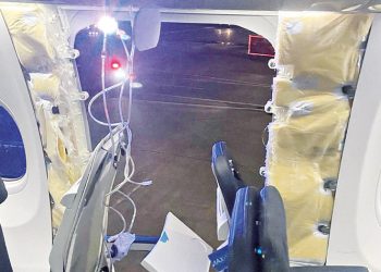 Boeing 737-900 Max: Ασφάλεια… εδάφους - αέρος