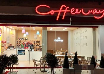 Η CAFETΕΧ δημιουργεί το πρώτο concept store Coffeeway