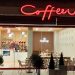 Η CAFETΕΧ δημιουργεί το πρώτο concept store Coffeeway