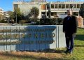 Το νέο διοικητικό σχήμα του Δήμου