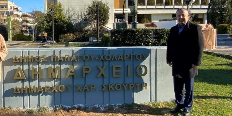 Το νέο διοικητικό σχήμα του Δήμου