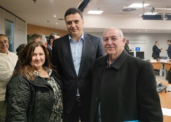 Σε ευρεία σύσκεψη στο Υπουργείο Κλιματικής Κρίσης & Πολιτικής Προστασίας η Κ. Μαϊχόσογλου