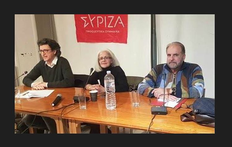 ΟΜ ΣΥΡΙΖΑ-ΠΣ Κηφισιάς: «Πρεμιέρα» για τις προσυνεδριακές εκδηλώσεις